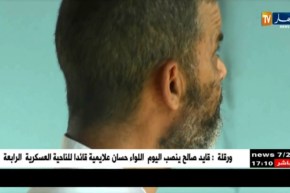 مستغانم: حي المطمر الشعبي.. مآسي إنهيار البنايات يتواصل