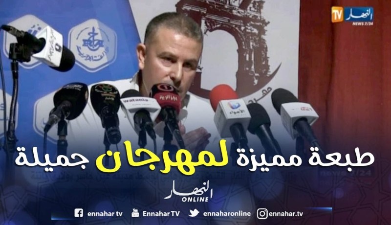 كوكبة من ألمع الأسماء الفنية الجزائرية ستحيي سهرات مهرجان جميلة