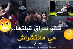 الشاب رضا ولى يضرب بالكوتبيات للوجه..قالو باش تشريني محال
