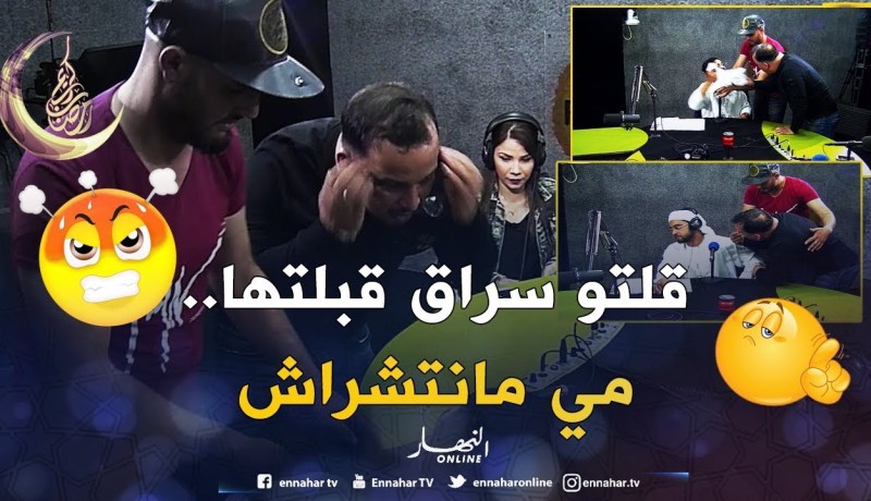 الشاب رضا ولى يضرب بالكوتبيات للوجه..قالو باش تشريني محال