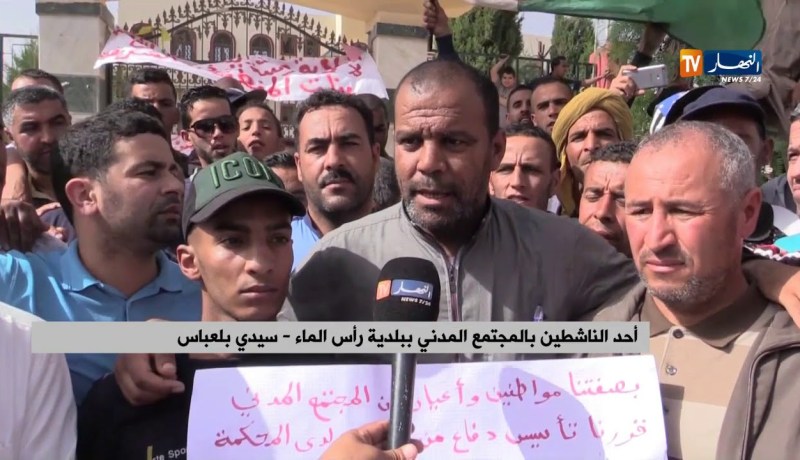 سيدي بلعباس : إحتجاج سكان بلدية رأس الماء .. مطالبين العدالة بمقاضاة “المير”  !!