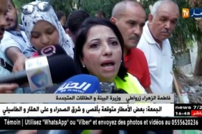 بيئة/ “فاطمة الزهراء زرواطي”…ثورة على الأوساخ