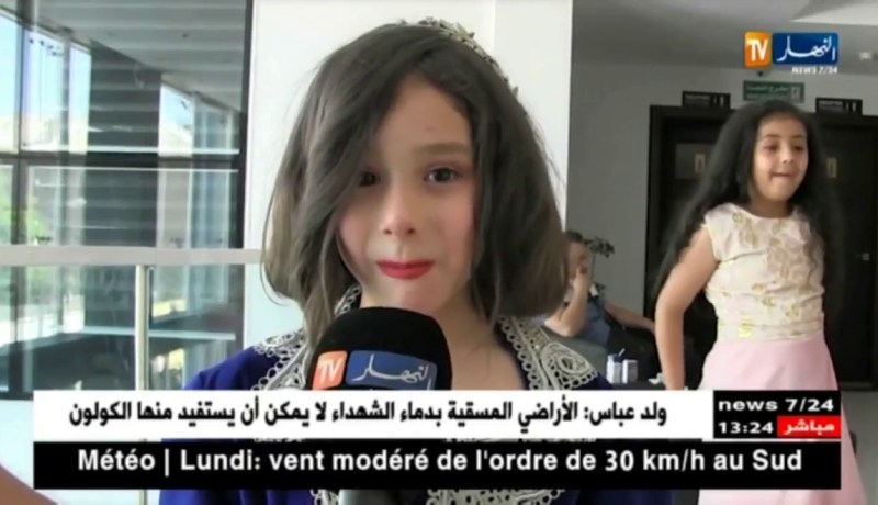 أطفال روضة المنتيسوري يحتفلون بنهاية الموسم على طريقتهم !!