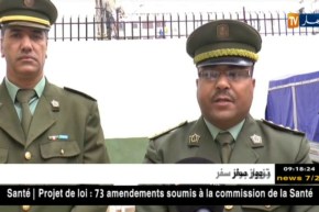 سكيكدة: تفكيك شبكة مختصة في سرقة المواشي برمضان جمال