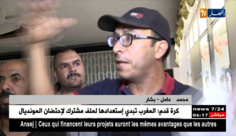 بشار: مواطنون يطالبون بإعادة النظر في قوائم المستفيدين من الأراضي والسكنات