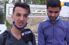 تعليم عالي: عودة طلبة المدارس العليا لإستئناف الدراسة وسط غياب للنقل