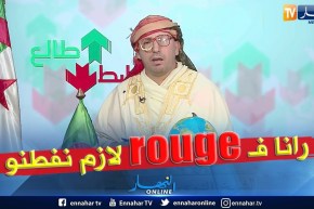 طالع هابط: بعد تصريحات وزير التعليم العالي الشيخ النوي يتنرفز ويندد بما يحدث في كل القطاعات