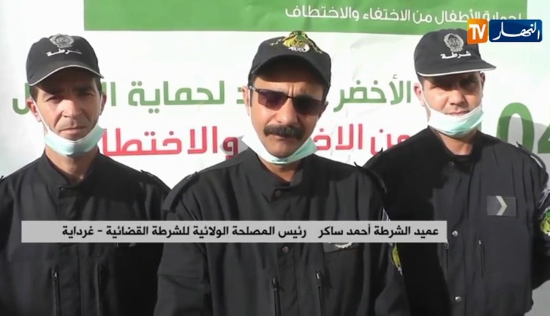 غرداية/ تفكيك شبكات إجرامية مختصة في السرقة والسطو