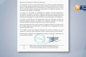 مالية: شروط جديدة لإستيراد قطع تركيب الهواتف النقالة والأجهزة الكهرومنزلية