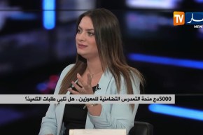 5000 دج منحة التمدرس التضامنية للمعوزين..هل تلبي طلبات التلميذ؟