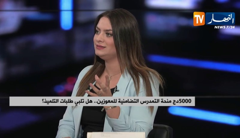 5000 دج منحة التمدرس التضامنية للمعوزين..هل تلبي طلبات التلميذ؟