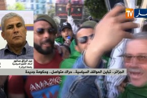 أستاذ العلوم السياسية : ” الشارع الجزائري هو صاحب السيادة والشرعية واستطاع أن يسترجع حقوقه”