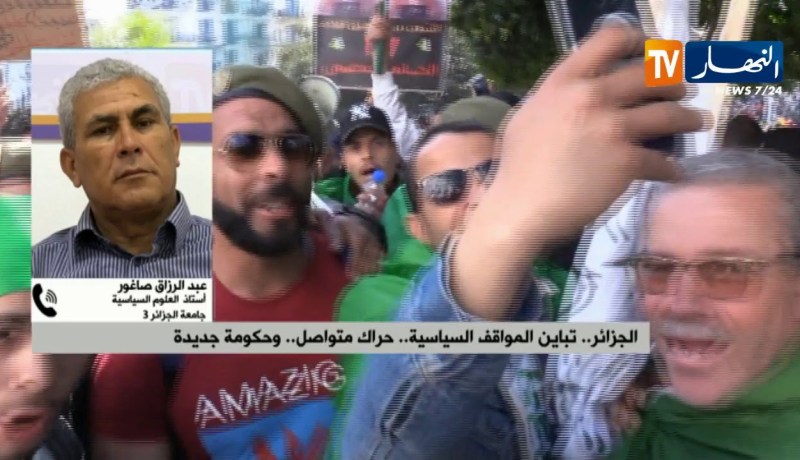 أستاذ العلوم السياسية : ” الشارع الجزائري هو صاحب السيادة والشرعية واستطاع أن يسترجع حقوقه”
