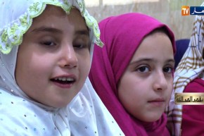 طريقي إلى الله/ حورية…تعليم القرآن الكريم خير الزاد ليوم المعاد