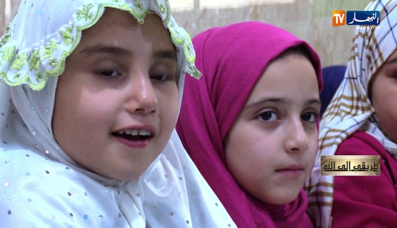 طريقي إلى الله/ حورية…تعليم القرآن الكريم خير الزاد ليوم المعاد