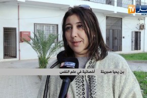 مجتمع: زيارة الطبيب النفسي.. عقدة يعاني منها معظم الجزائريين