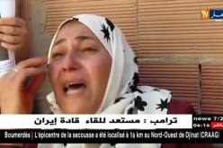 تيارت: إختفاء الطفلة إكرام في ظروف غامضة وعائلتها تحت وقع الصدمة