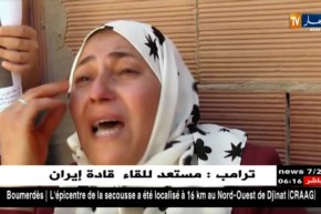 تيارت: إختفاء الطفلة إكرام في ظروف غامضة وعائلتها تحت وقع الصدمة