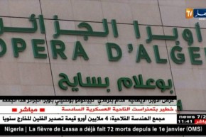 عرض الأوبرا الإيطالية”مدام بترفلاي”لجياكومو بوتشيني بأوبرا الجزائر هذا الجمعة