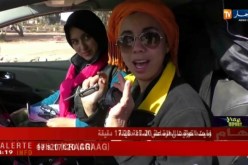 كوكتال SPORT: رالي أليسا بتونس.. تتويج جزائري وعلامة كاملة للمنظمين