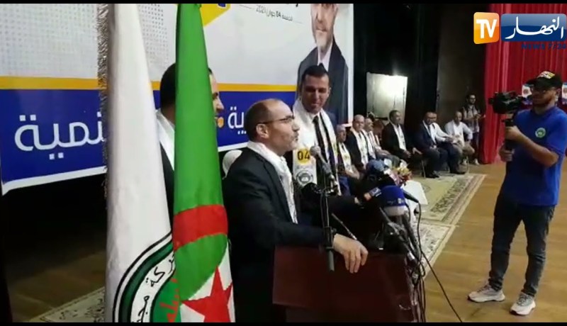 إنقطاع الكهرباء أثناء إلقاء كلمة رئيس حزب حركة مجتمع السلم عبد الرزاق مقري