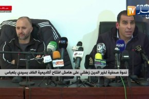 زطشي: هناك أشخاص حطموا الكرة الجزائرية واليوم يريدون العودة للتسيير من وراء الستار