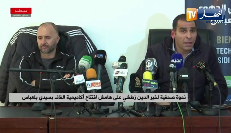 زطشي: هناك أشخاص حطموا الكرة الجزائرية واليوم يريدون العودة للتسيير من وراء الستار