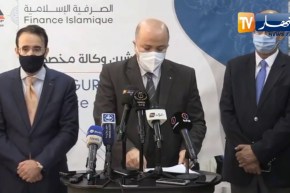 “وزير المالية :” فتح 30 نافذة الصيرفة الإسلامية قبل نهاية 2020