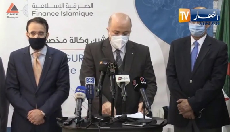 “وزير المالية :” فتح 30 نافذة الصيرفة الإسلامية قبل نهاية 2020