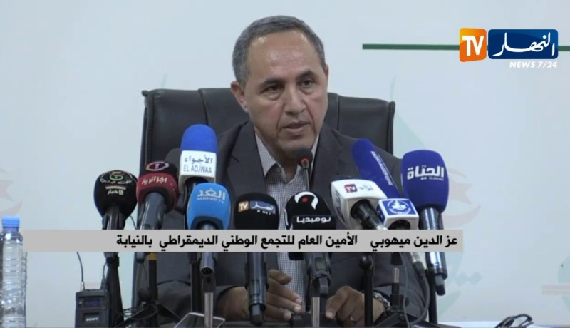 ميهوبي: “شباب الأرندي شارك في الحراك منذ البداية”