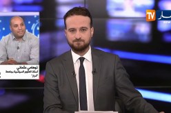 عدد الراغبين في الترشح يفوق 134 شخصا..منصب رئيس الجمهورية في المزاد