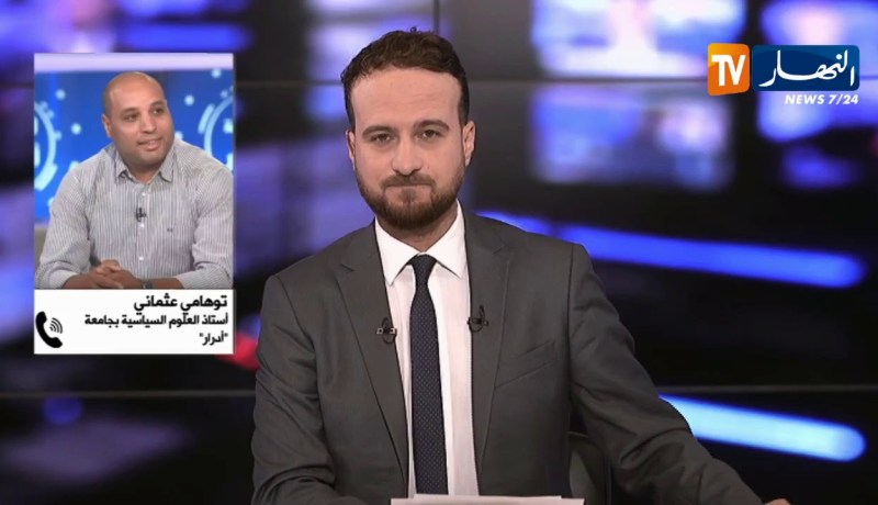 عدد الراغبين في الترشح يفوق 134 شخصا..منصب رئيس الجمهورية في المزاد