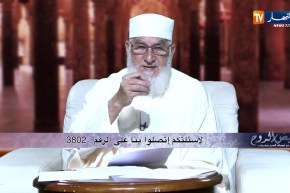 فيض الروح/ دور المسجد في حياتنا اليومية