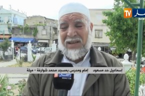 ميلة: مديرية الشؤون الدينية توبخ إماما لتناوله الحراك الشعبي على المنبر