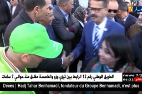 برج بوعريريج: وزارة البيئة تطلق القافلة الخضراء تحت شعار “لنغرس معا”