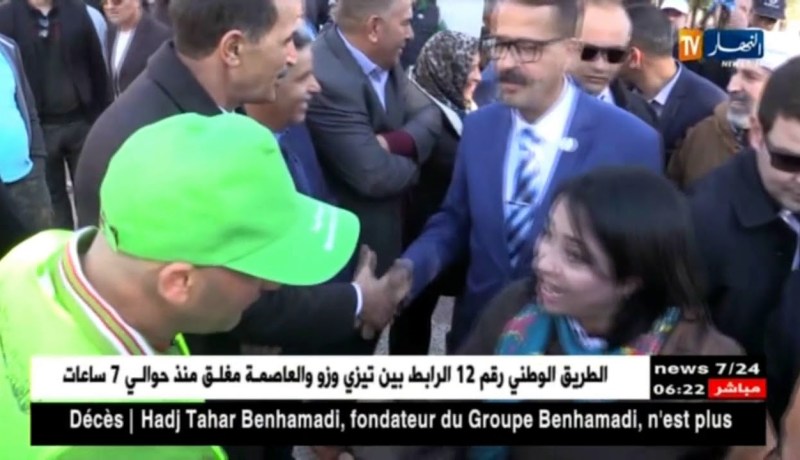 برج بوعريريج: وزارة البيئة تطلق القافلة الخضراء تحت شعار “لنغرس معا”