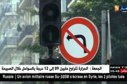 كميرا النهار ترصد تهور المشاة والسائقين على خطوط الترامواي