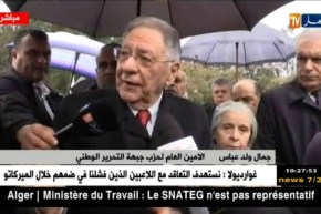 جمال ولد عباس : ما نشكروا حتى واحد ..!!