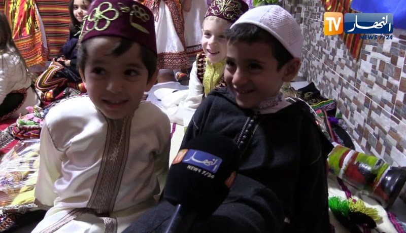 مجتمع: رياض الأطفال تحيي رأس السنة الأمازيغية..  و البراءة تحتفل