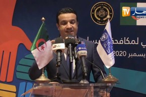 “رئيس الهيئة الوطنية للوقاية من الفساد : ” مشروع تنفيذي لتعزيز دور المجدتمع المني لمكافحة الفساد