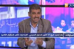 محمد حميدات: علينا إسناد المدارس الإبتدائية لوزارة التربية مباشرة بدل البلديات