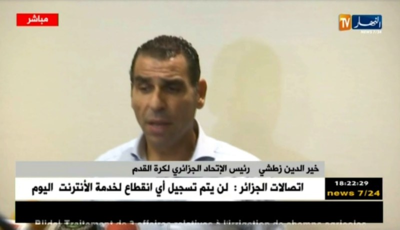 زطشي: نساند مدوار في تطبيق قوانين المكتب الفدرالي