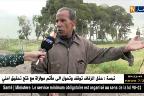 وهران: وضعية كارثية للمقبرة المسيحية بحاسي عامر تحولت إلى قبلة للمنحرفين