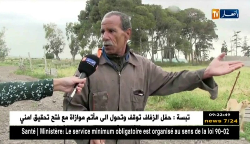 وهران: وضعية كارثية للمقبرة المسيحية بحاسي عامر تحولت إلى قبلة للمنحرفين