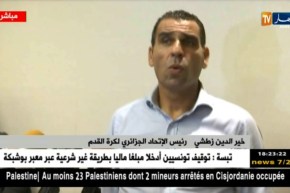 زطشي: أطلب من العايب ومحمد الصغير التحلي بالمسؤولية وعدم إطلاق تصريحات عشوائية