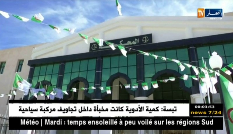 محكمة باتنة: 5 سنوات حبسا نافذا للمتهم الرئيسي في قضية التشهير عبر الفايسبوك