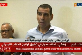 زطشي: بلماضي قرر رسميا عودة الخضر لملعب البليدة