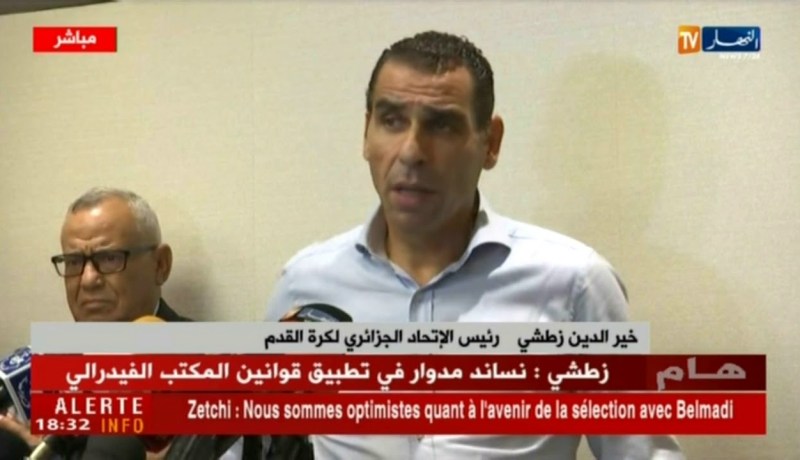 زطشي: بلماضي قرر رسميا عودة الخضر لملعب البليدة