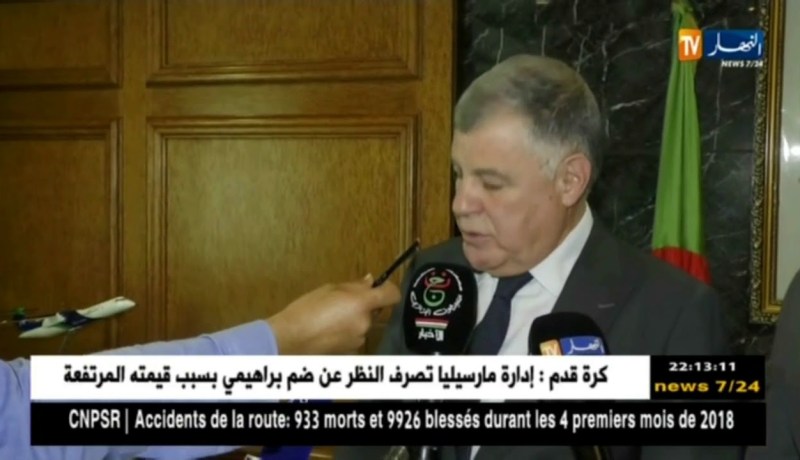 وزارتا الطاقة والنقل توقعان على مذكر تعاون لتنفيذ البرنامج الوطني لكفاءة الطاقة