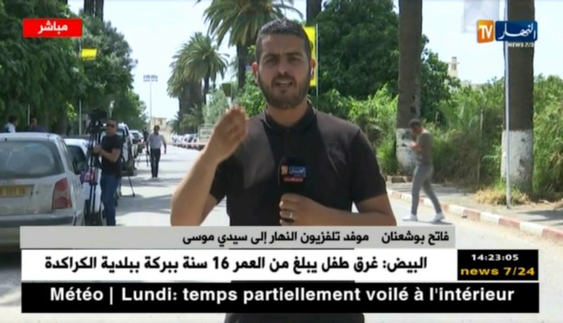 موفد النهار إلى سيدي موسى : ” الإتحادية اليوم إقتنعت أن ماجر لم يعد بمقدوره قيادة المنتخب !! “